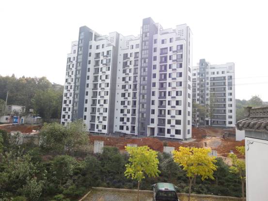 黃山學(xué)院高知樓1、5#